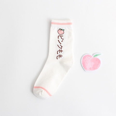 Cute Socks