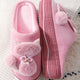 Cat Pearls Slippers