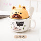 Ceramic Pet Mug
