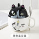 Ceramic Pet Mug