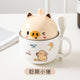Ceramic Pet Mug