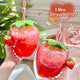 Strawberry Cup