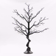 Horrornaments Tree