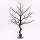 Horrornaments Tree