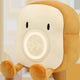 Toast Plushie Alarm Clock Night Light
