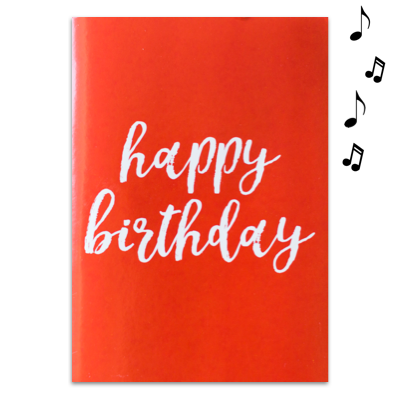 Endless Sound Greeting Cards